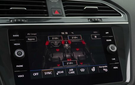 Volkswagen Tiguan II, 2019 год, 3 889 000 рублей, 27 фотография