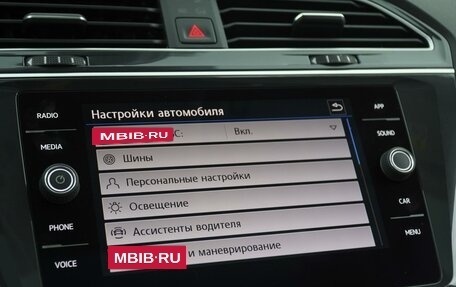 Volkswagen Tiguan II, 2019 год, 3 889 000 рублей, 24 фотография