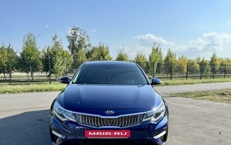 KIA Optima IV, 2018 год, 1 750 000 рублей, 2 фотография