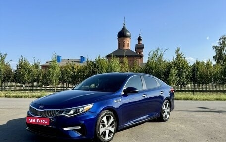 KIA Optima IV, 2018 год, 1 750 000 рублей, 3 фотография