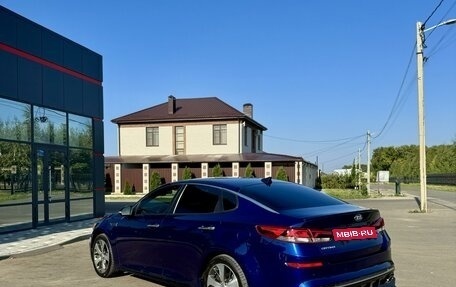 KIA Optima IV, 2018 год, 1 750 000 рублей, 6 фотография