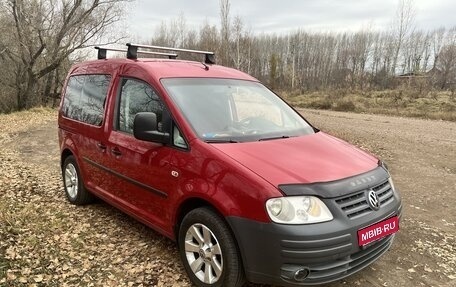 Volkswagen Caddy III рестайлинг, 2010 год, 1 050 000 рублей, 1 фотография