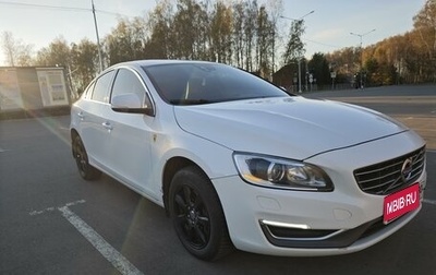 Volvo S60 III, 2014 год, 1 300 000 рублей, 1 фотография