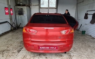 Mitsubishi Lancer IX, 2008 год, 800 000 рублей, 1 фотография