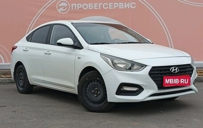 Hyundai Solaris II рестайлинг, 2018 год, 1 120 000 рублей, 1 фотография