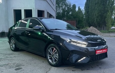 KIA Cerato IV, 2021 год, 2 550 000 рублей, 1 фотография