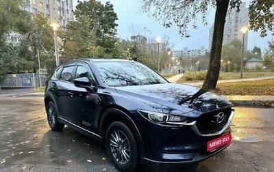 Mazda CX-5 II, 2020 год, 3 190 000 рублей, 1 фотография