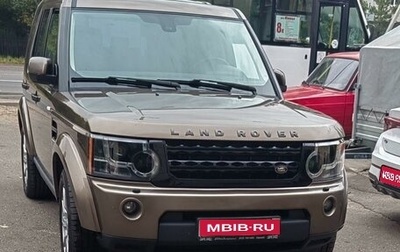 Land Rover Discovery IV, 2013 год, 2 500 000 рублей, 1 фотография