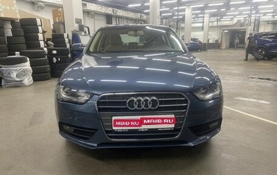 Audi A4, 2015 год, 1 785 000 рублей, 1 фотография