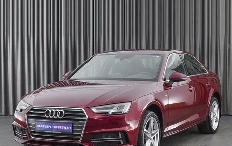 Audi A4, 2016 год, 2 469 000 рублей, 5 фотография