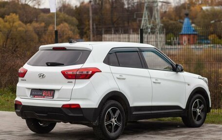 Hyundai Creta I рестайлинг, 2017 год, 1 750 000 рублей, 10 фотография