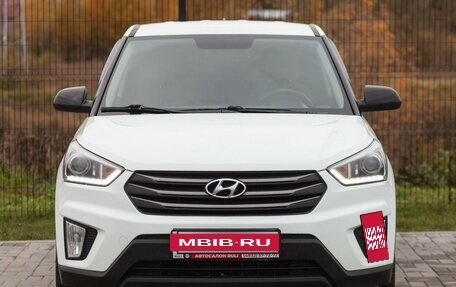 Hyundai Creta I рестайлинг, 2017 год, 1 750 000 рублей, 2 фотография