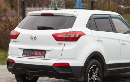 Hyundai Creta I рестайлинг, 2017 год, 1 750 000 рублей, 13 фотография