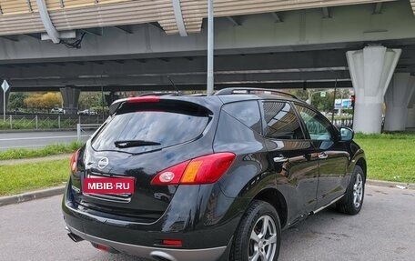 Nissan Murano, 2011 год, 1 400 000 рублей, 5 фотография