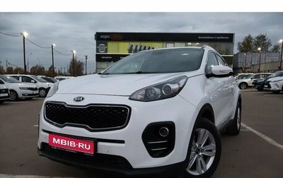 KIA Sportage IV рестайлинг, 2018 год, 1 900 000 рублей, 1 фотография