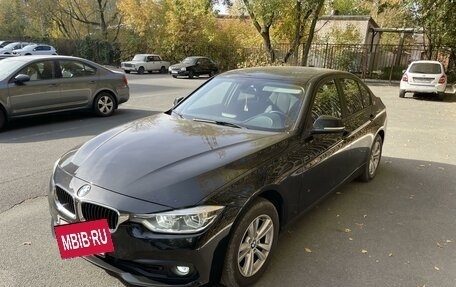 BMW 3 серия, 2016 год, 2 350 000 рублей, 10 фотография