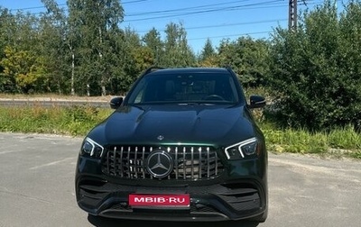 Mercedes-Benz GLE, 2019 год, 15 000 000 рублей, 1 фотография