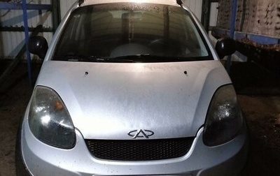 Chery IndiS (S18D) I, 2012 год, 350 000 рублей, 1 фотография