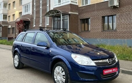 Opel Astra H, 2009 год, 965 000 рублей, 1 фотография