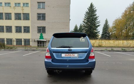 Subaru Forester, 2006 год, 950 000 рублей, 5 фотография