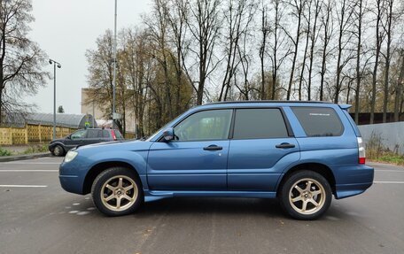 Subaru Forester, 2006 год, 950 000 рублей, 7 фотография