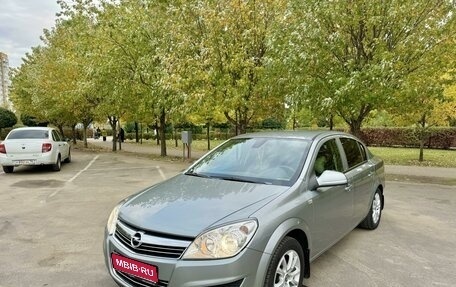 Opel Astra H, 2012 год, 1 070 000 рублей, 1 фотография