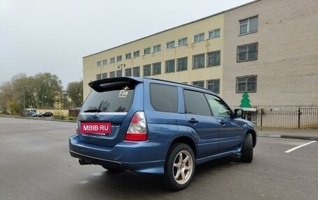 Subaru Forester, 2006 год, 950 000 рублей, 4 фотография