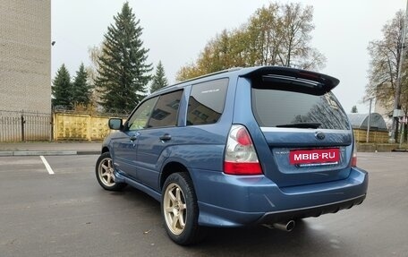 Subaru Forester, 2006 год, 950 000 рублей, 6 фотография