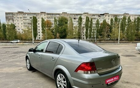 Opel Astra H, 2012 год, 1 070 000 рублей, 2 фотография