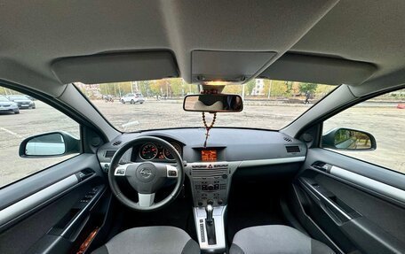 Opel Astra H, 2012 год, 1 070 000 рублей, 13 фотография