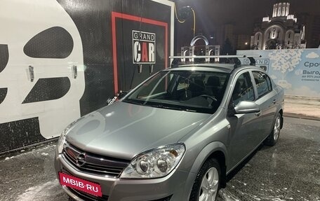 Opel Astra H, 2012 год, 1 070 000 рублей, 23 фотография