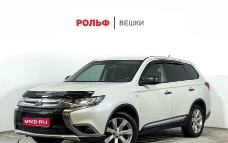 Mitsubishi Outlander III рестайлинг 3, 2015 год, 1 650 000 рублей, 1 фотография