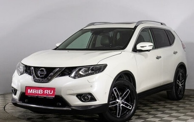 Nissan X-Trail, 2018 год, 2 300 000 рублей, 1 фотография