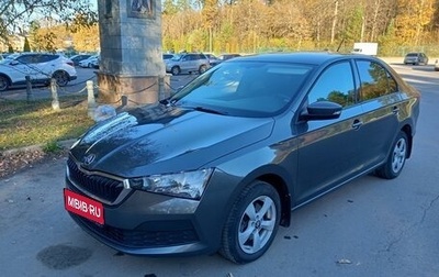 Skoda Rapid II, 2021 год, 1 850 000 рублей, 1 фотография