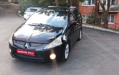 Mitsubishi Grandis, 2007 год, 930 000 рублей, 1 фотография