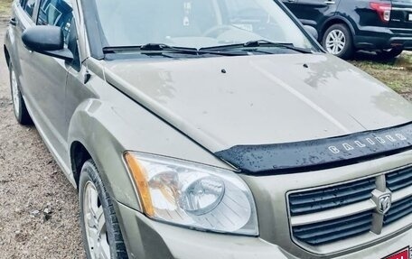 Dodge Caliber I рестайлинг, 2008 год, 450 000 рублей, 4 фотография