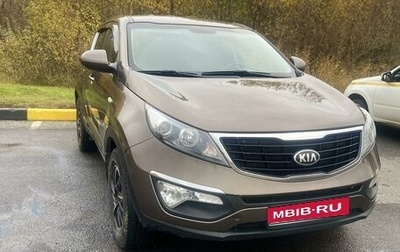 KIA Sportage III, 2015 год, 1 700 000 рублей, 1 фотография