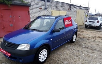 Renault Logan I, 2005 год, 430 000 рублей, 1 фотография