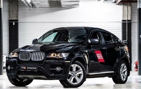 BMW X6, 2009 год, 1 499 000 рублей, 1 фотография