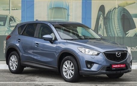 Mazda CX-5 II, 2015 год, 2 149 000 рублей, 1 фотография