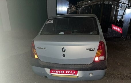 Renault Logan I, 2008 год, 450 000 рублей, 9 фотография