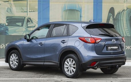 Mazda CX-5 II, 2015 год, 2 149 000 рублей, 2 фотография