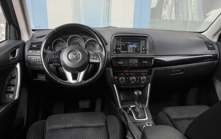 Mazda CX-5 II, 2015 год, 2 149 000 рублей, 6 фотография