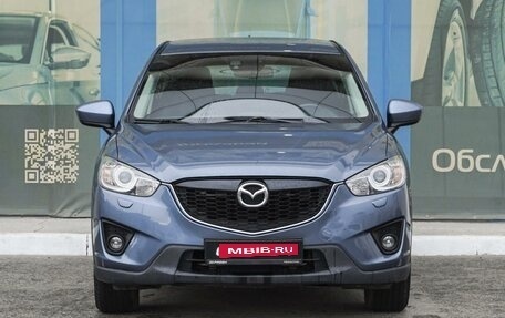 Mazda CX-5 II, 2015 год, 2 149 000 рублей, 3 фотография