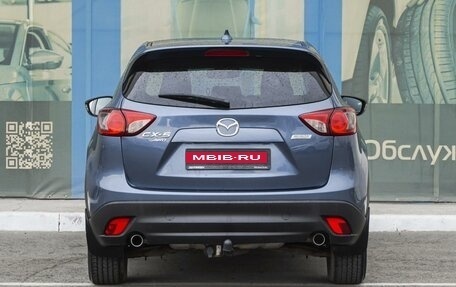 Mazda CX-5 II, 2015 год, 2 149 000 рублей, 4 фотография