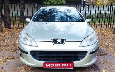 Peugeot 407, 2004 год, 340 000 рублей, 1 фотография