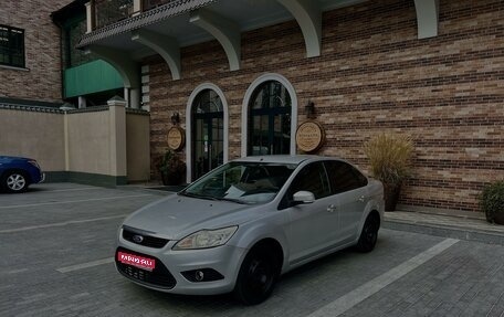 Ford Focus II рестайлинг, 2008 год, 570 000 рублей, 1 фотография