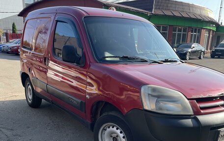 Citroen Berlingo II рестайлинг, 2006 год, 280 000 рублей, 1 фотография