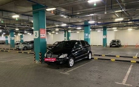 Mercedes-Benz B-Класс, 2010 год, 810 000 рублей, 17 фотография