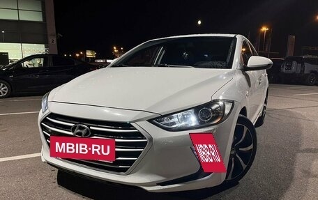 Hyundai Elantra VI рестайлинг, 2016 год, 1 250 000 рублей, 2 фотография